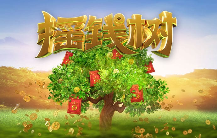 4438全国最大