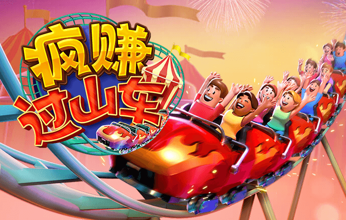 明博体育登录入口