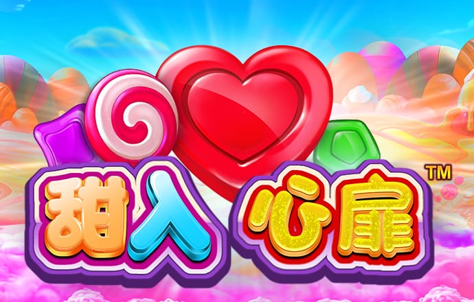 ng体育app最新版